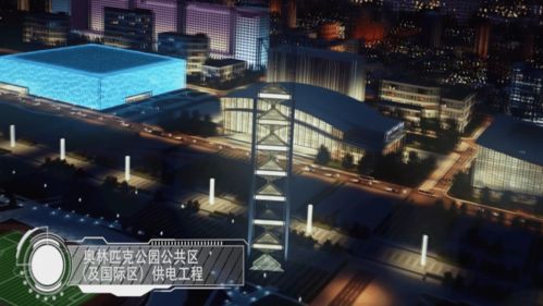 三源建設 科技創(chuàng)新為企業(yè)發(fā)展注入新動能