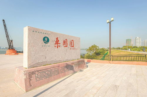 順德龍江獲世界灌溉工程遺產(chǎn)名錄牌匾