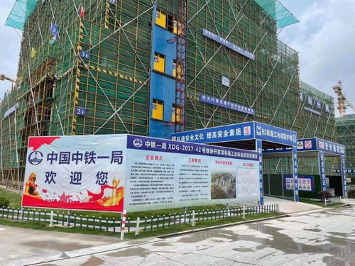 關(guān)注 建筑施工紅黑榜2021年第五期來(lái)了