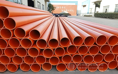 新品上市:MPP電力管