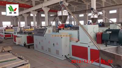 pvc結(jié)皮發(fā)泡板生產(chǎn)設(shè)備 ,木塑生產(chǎn)線,青島和泰