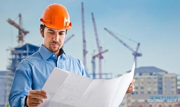 杭州高博教育:工程造價(jià)專業(yè)就業(yè)前景和方向