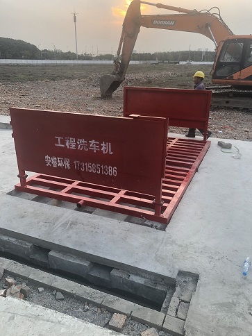 梅州建筑工程洗輪機(jī)廠家