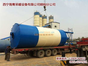 西寧哪里有賣(mài)價(jià)格優(yōu)惠的水泥罐 西寧水泥管銷(xiāo)售 西寧海青采暖設(shè)備鋼構(gòu)分公司