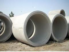 承德水泥管--哪里有賣(mài)品牌好的水泥管圖片|承德水泥管--哪里有賣(mài)品牌好的水泥管產(chǎn)品圖片由石家莊京豐農(nóng)業(yè)科技公司生產(chǎn)提供-