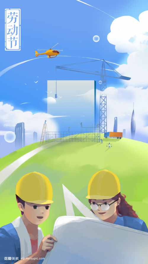 藍(lán)天白云下建造大樓的建筑工人和工程師1