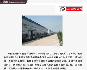 工程車(chē)輛清洗機(jī) 建筑工地洗車(chē)機(jī) 免地基 全自動(dòng)高壓洗車(chē)平臺(tái) 工地洗車(chē)機(jī)