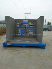 建筑工程主體樣板間廠家漢坤實業(yè)產(chǎn)品達到幾十種