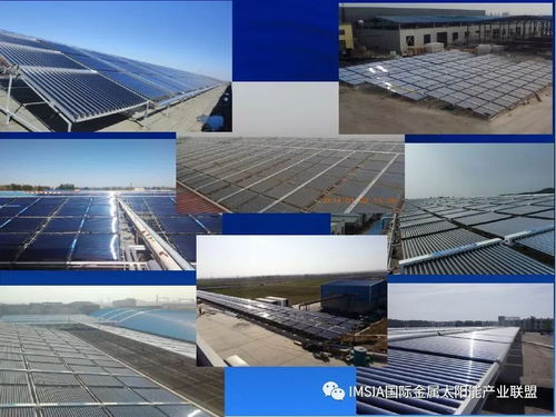 李郁武 山東省太陽能熱水產品及工程 質量監(jiān)管及技術服務有關措施