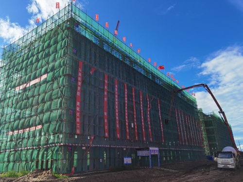 榆樹市農(nóng)業(yè)產(chǎn)業(yè)園區(qū)基礎(chǔ)設(shè)施建設(shè)工程 主體結(jié)構(gòu)驗收合格