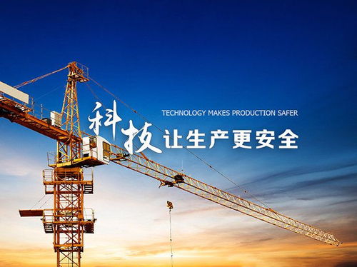 建筑企業(yè)數字化轉型途徑是什么 數字化轉型內容包括哪些