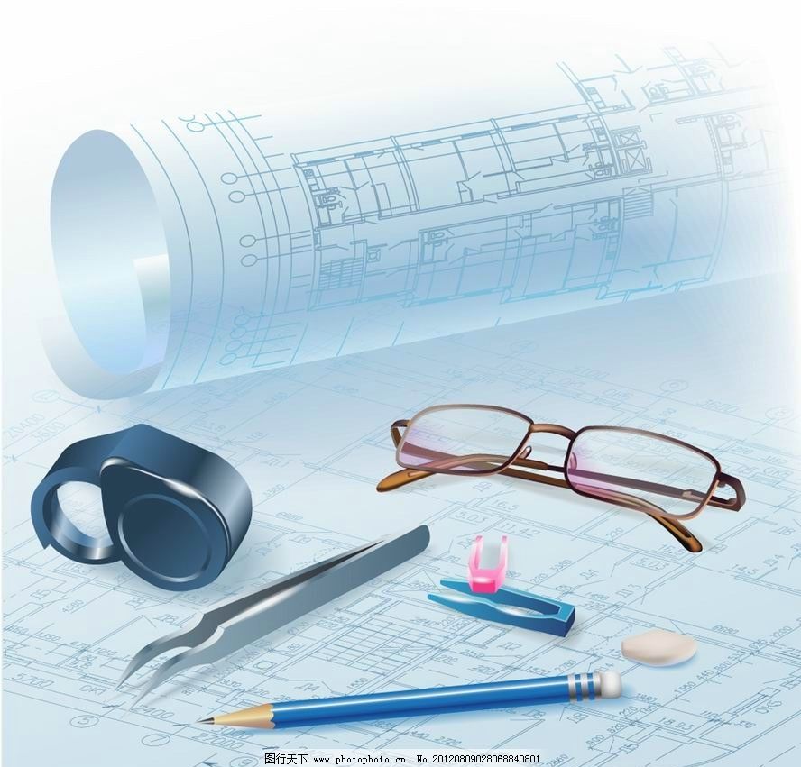 建筑工程圖紙 辦公用品