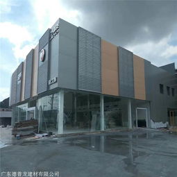 酒店雕花鋁單板效果圖 穿孔鋁單板廠家批發(fā)