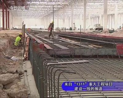 【抓項目達產達效】點贊!大運首款純電動SUV產品上市