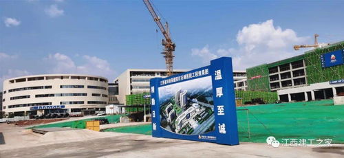 易煉紅到建工一建省婦幼保健院紅谷灘醫(yī)院項(xiàng)目檢查指導(dǎo)工作