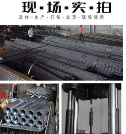 河北衡水 報(bào)價(jià) 圖片 景縣衡翔鋼筋連接設(shè)備廠