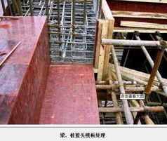 某工地現(xiàn)場(chǎng)施工圖片