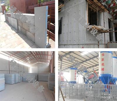 FS外模板設備實施方案 價格、廠家及建筑工程應用分析